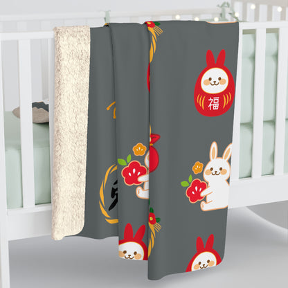 Year of the Rabbit Sherpa Fleece Blanket - Charcoal