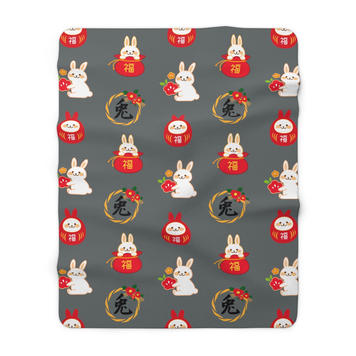 Year of the Rabbit Sherpa Fleece Blanket - Charcoal