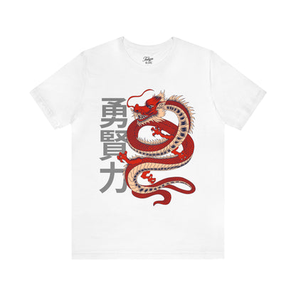 Red Dragon Graphic Tee