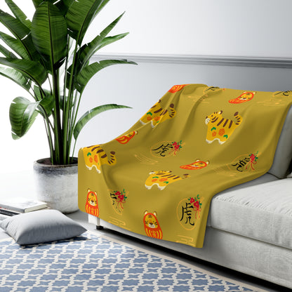 Year of the Tiger Sherpa Fleece Blanket - Mustard