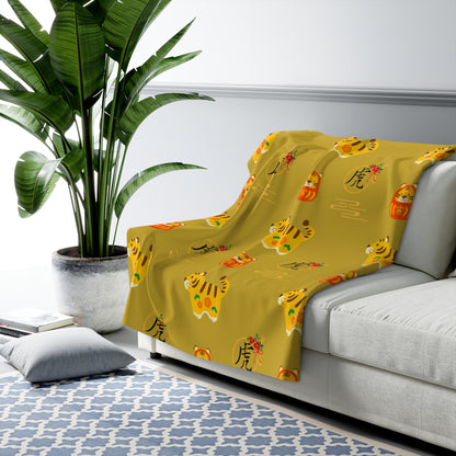 Year of the Tiger Sherpa Fleece Blanket - Mustard