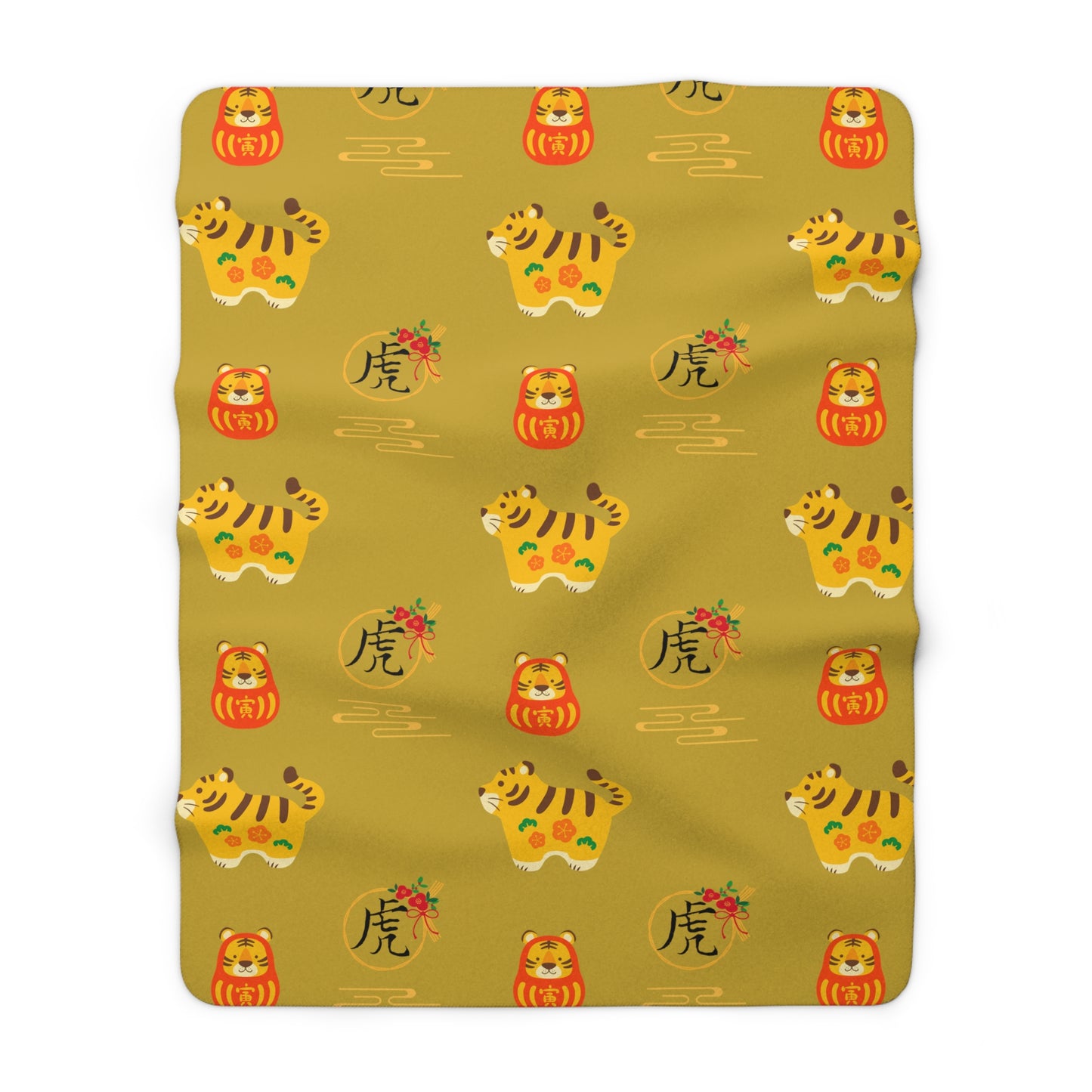 Year of the Tiger Sherpa Fleece Blanket - Mustard