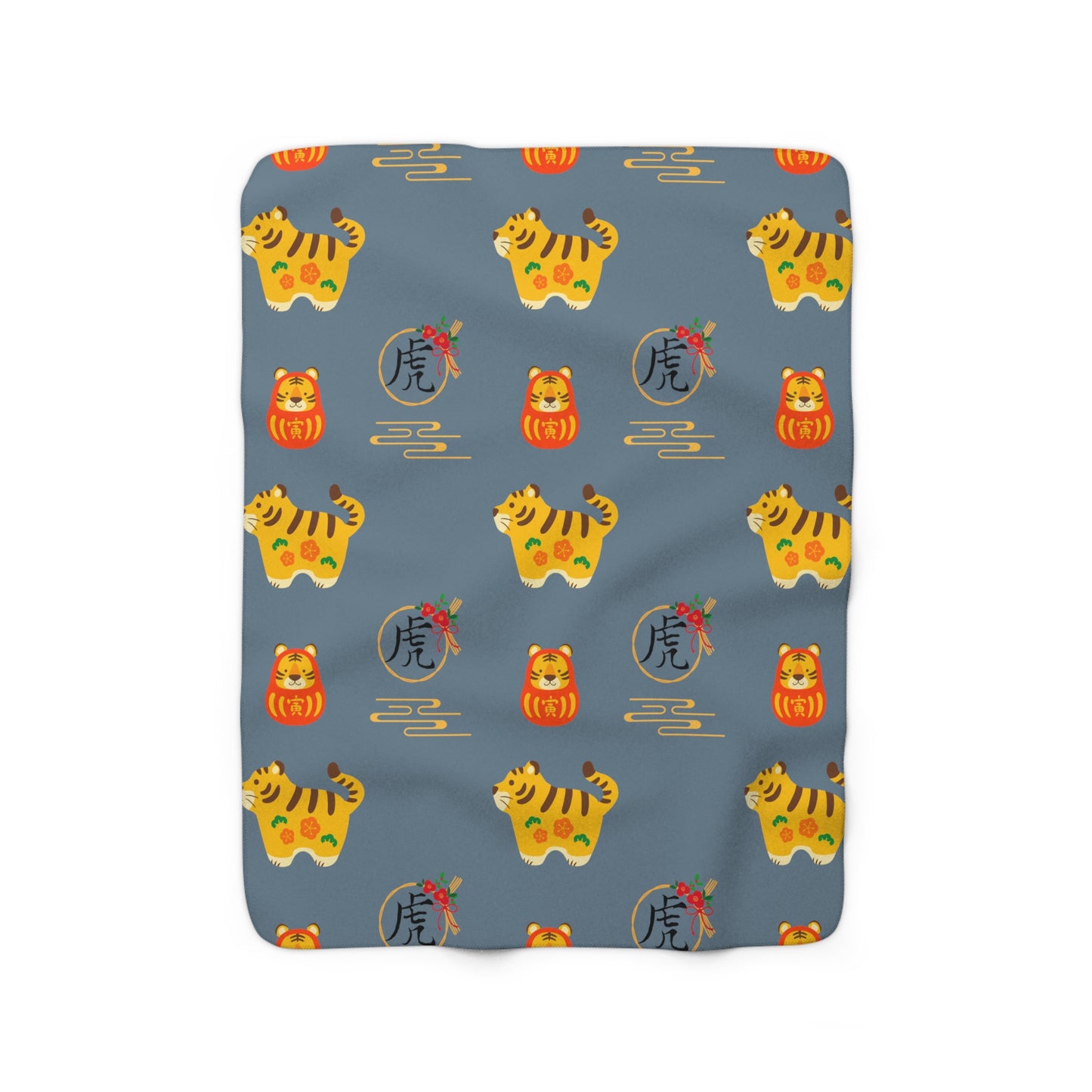 Year of the Tiger Sherpa Fleece Blanket - Blue Prince