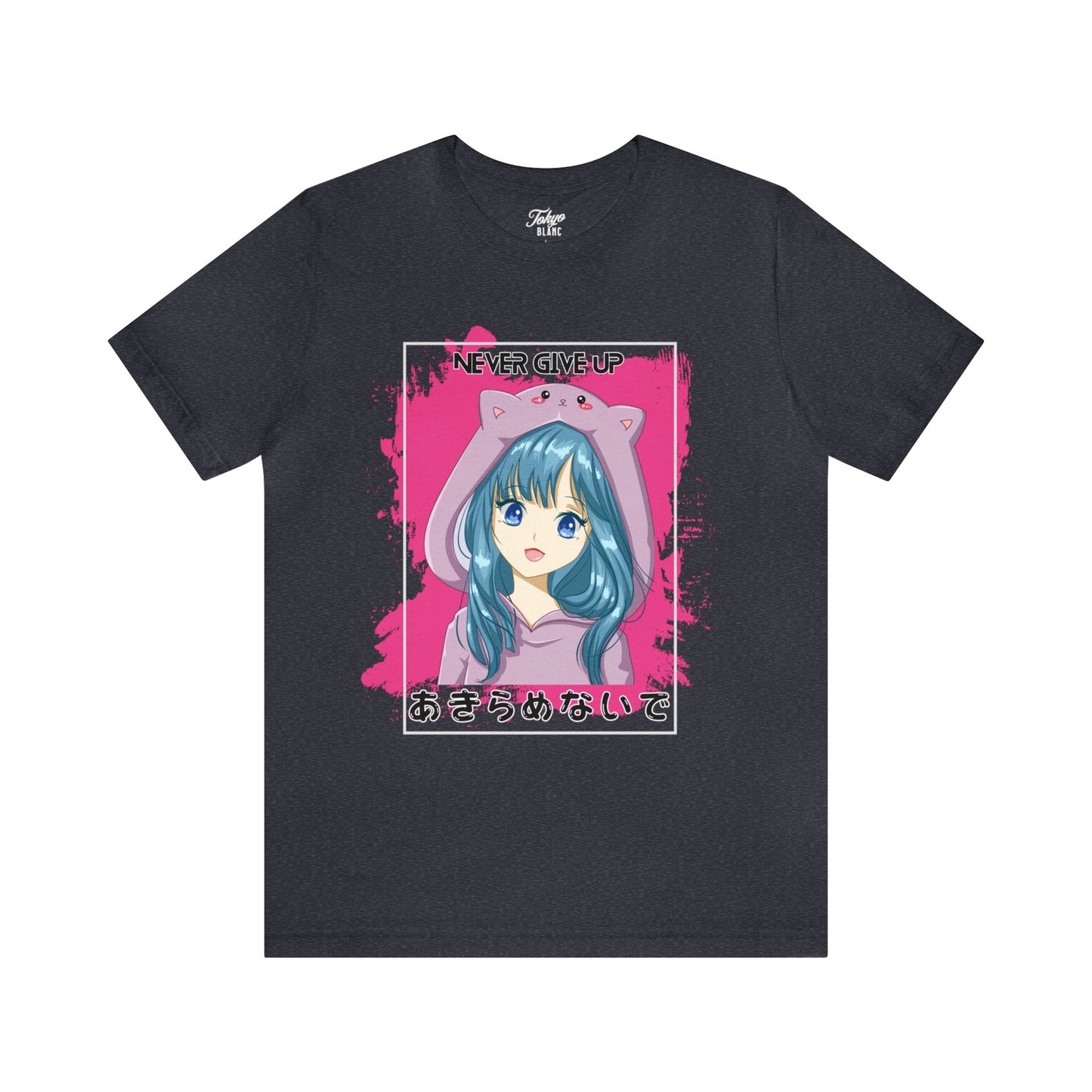 Never Give Up (あきらめないで ) Graphic Anime Tee