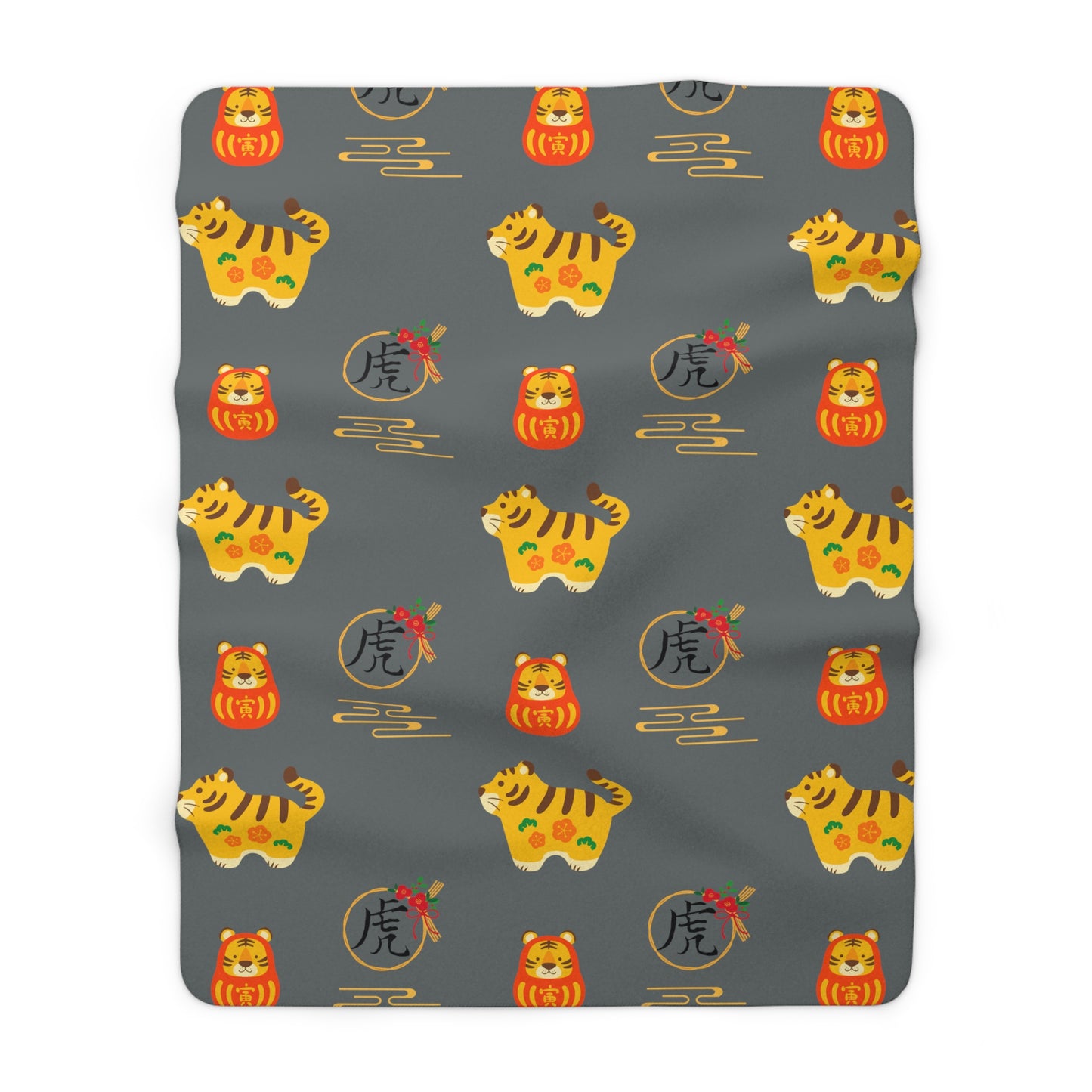 Year of the Tiger Sherpa Fleece Blanket - Charcoal