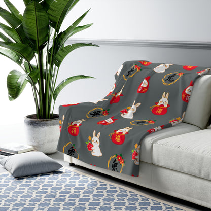 Year of the Rabbit Sherpa Fleece Blanket - Charcoal