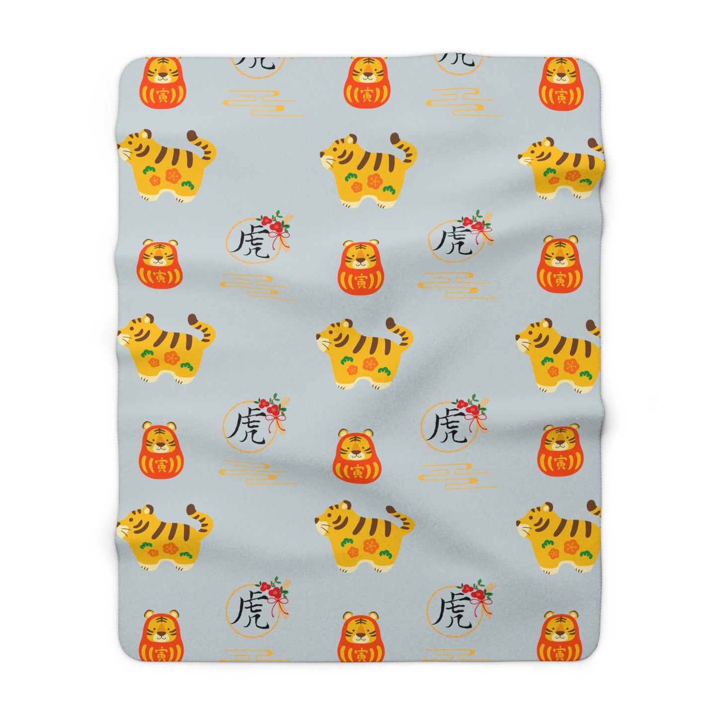 Year of the Tiger Sherpa Fleece Blanket - Baby Blue