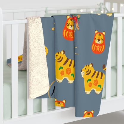 Year of the Tiger Sherpa Fleece Blanket - Blue Prince