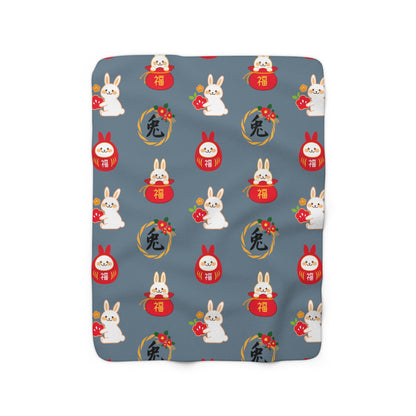 Year of the Rabbit Sherpa Fleece Blanket - Blue Prince