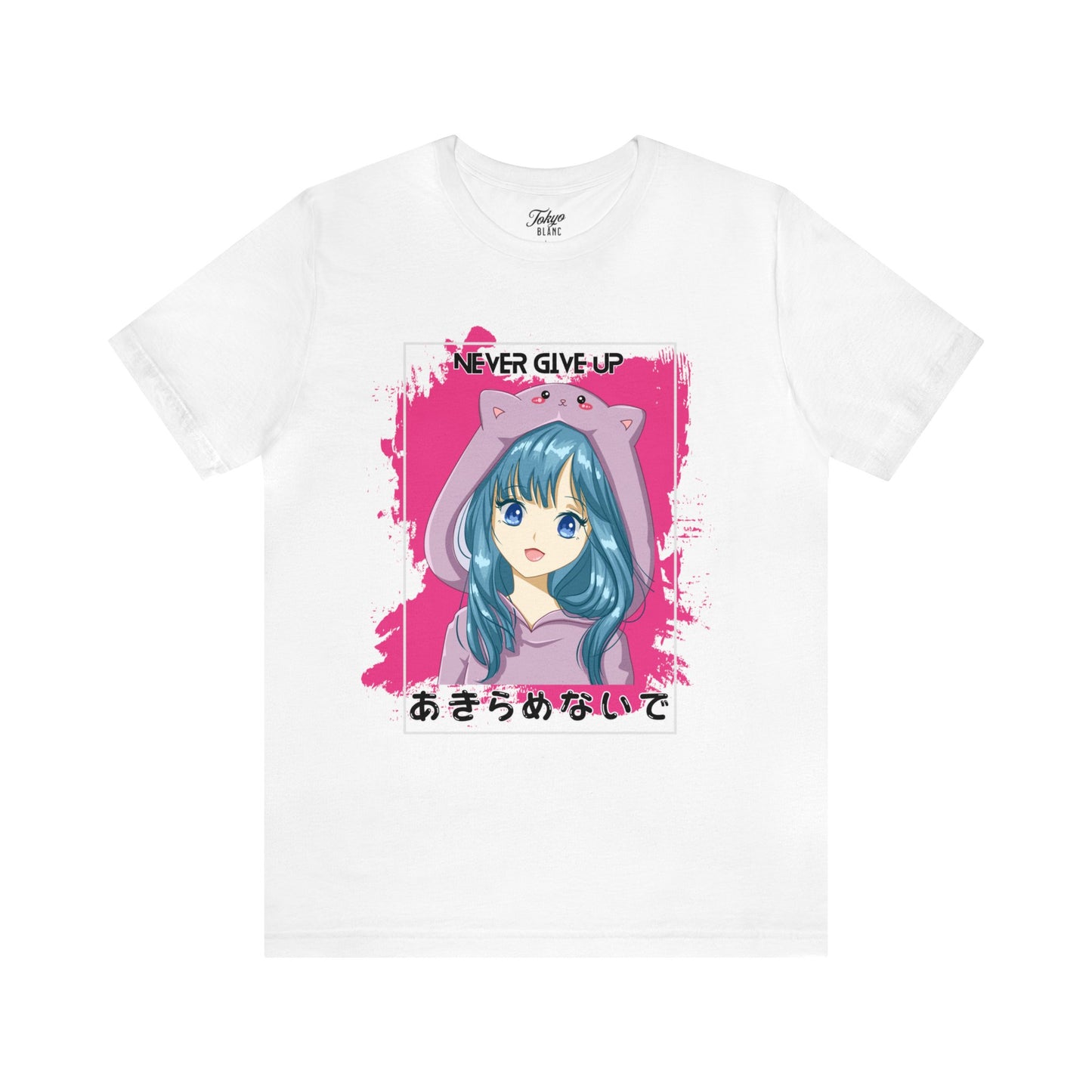 Never Give Up (あきらめないで ) Graphic Anime Tee