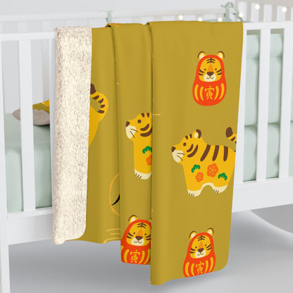 Year of the Tiger Sherpa Fleece Blanket - Mustard